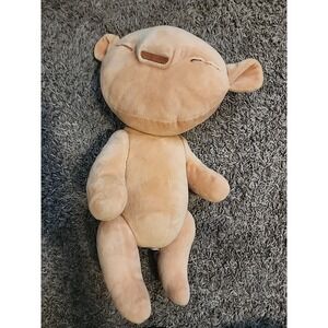 Disney The Lion King Baby Simba Broadway Musical Theatre‎ Jointed 15" Plush Doll